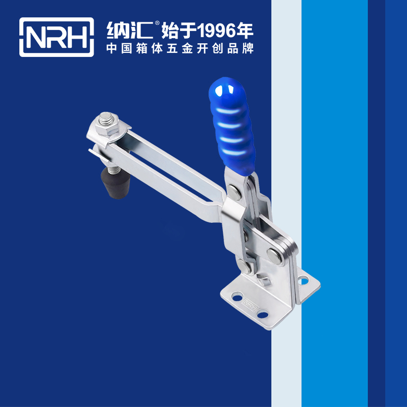 草莓污视频/NRH 3202-147 航空箱草莓污视频APP下载