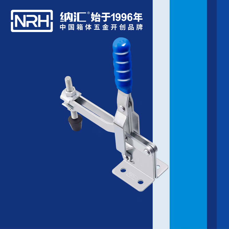  草莓污视频/NRH 3202-210 環保車箱扣