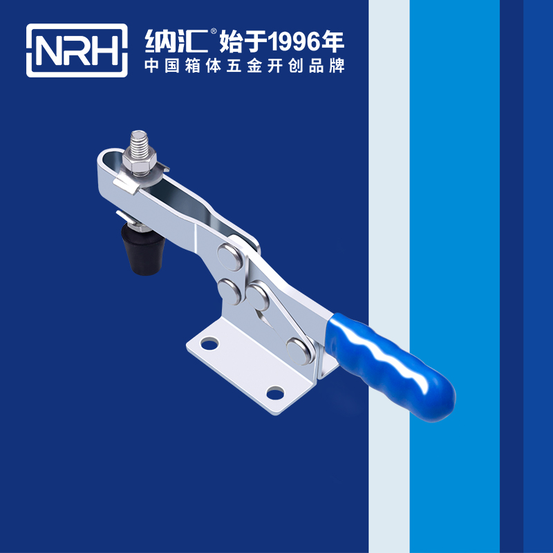 草莓污视频/NRH 3301-146 冷凍櫃箱扣