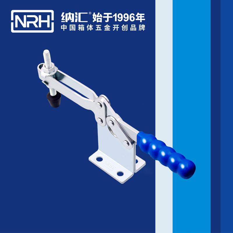 草莓污视频/NRH 3301-234 冷凍櫃鎖扣