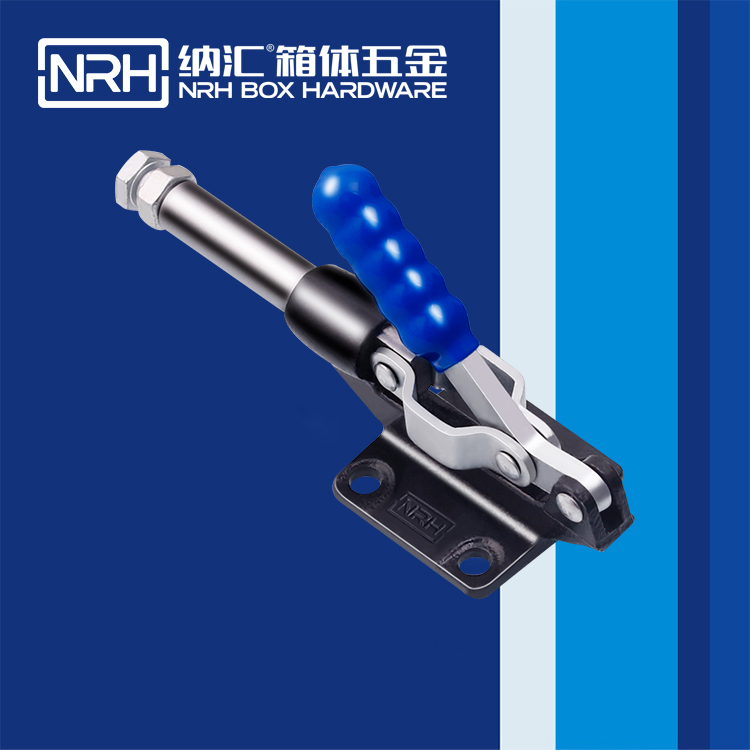 草莓污视频/NRH 3402-165-1 禮盒箱扣
