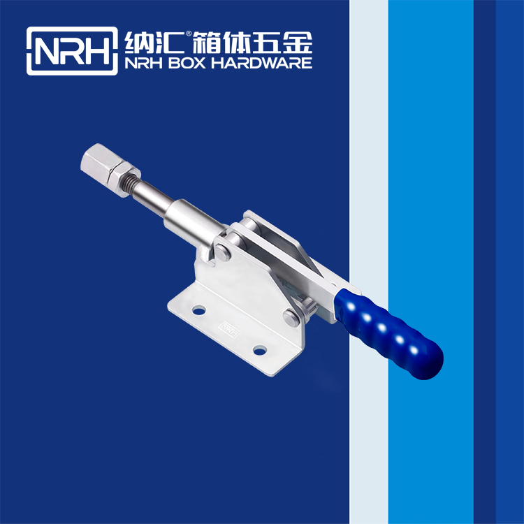草莓污视频/NRH 3405-228 鎖扣生產廠家