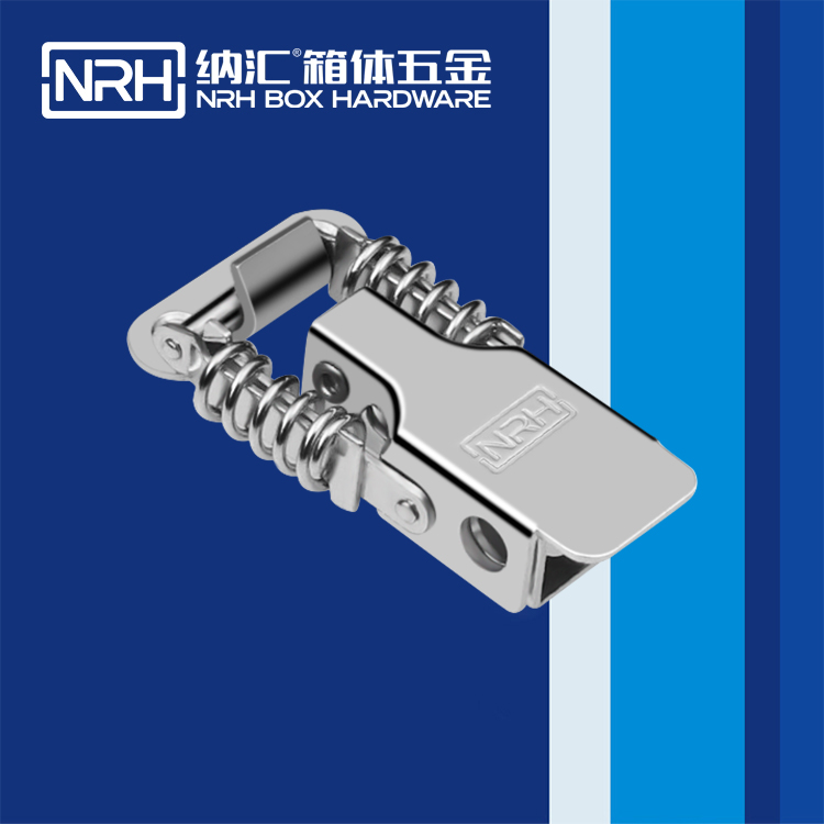 草莓污视频/NRH 5501-52 釣魚箱草莓污视频APP下载