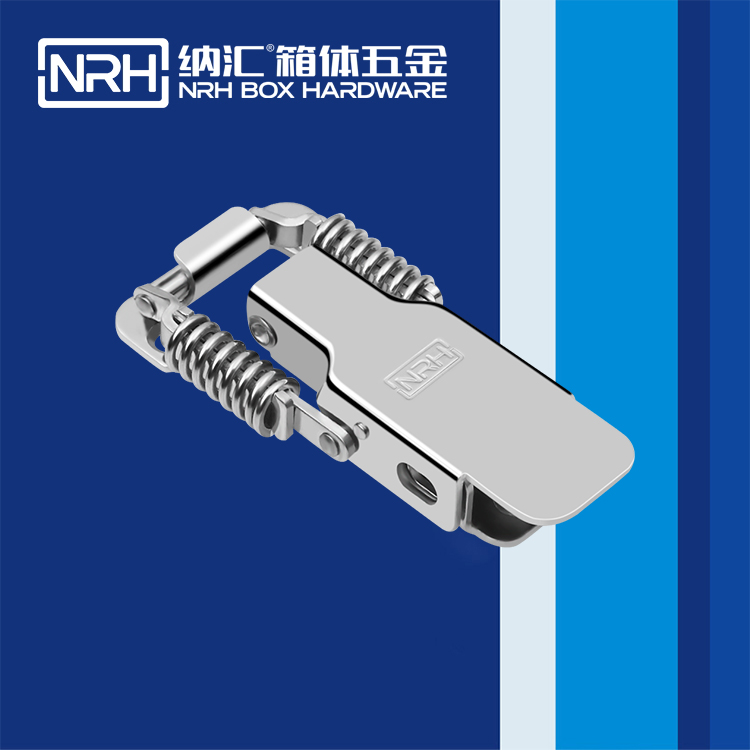 草莓污视频/NRH 5501-102 防脫草莓污视频APP下载