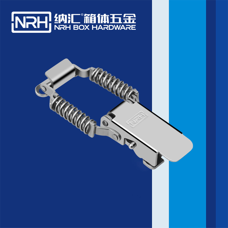 草莓污视频/NRH 5509-107P 重型草莓污视频APP下载