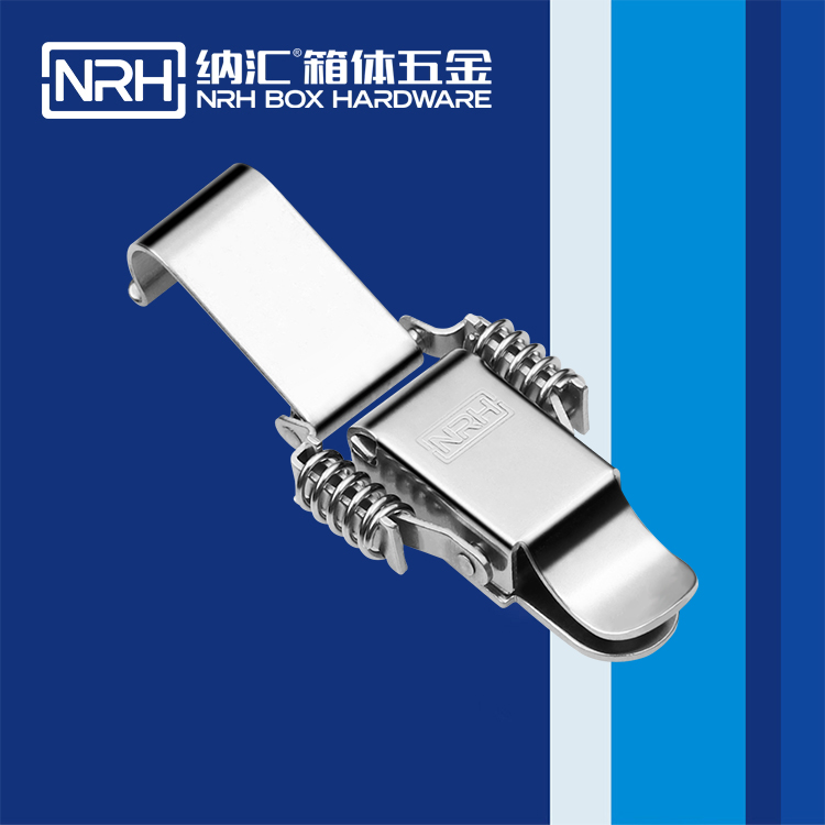  草莓污视频/NRH 5502-75-1 豆漿保溫桶箱扣