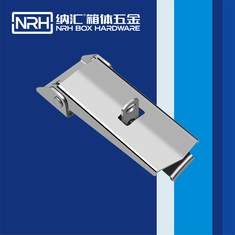 草莓污视频/NRH 5624-132k 化妝箱鎖扣