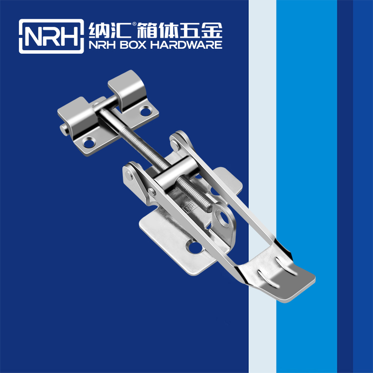 草莓污视频/NRH 5602-164K-1 不鏽鋼可調節草莓污视频APP下载