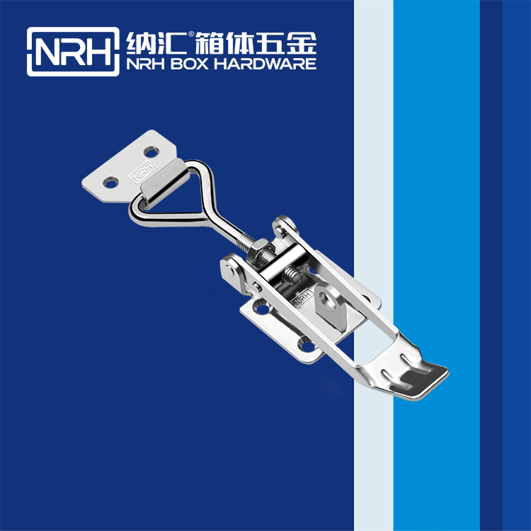 草莓污视频/NRH 5602-172K 可調節重型草莓污视频APP下载