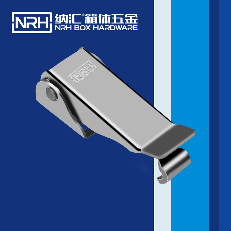 草莓污视频/NRH 5626-73 工業鎖扣