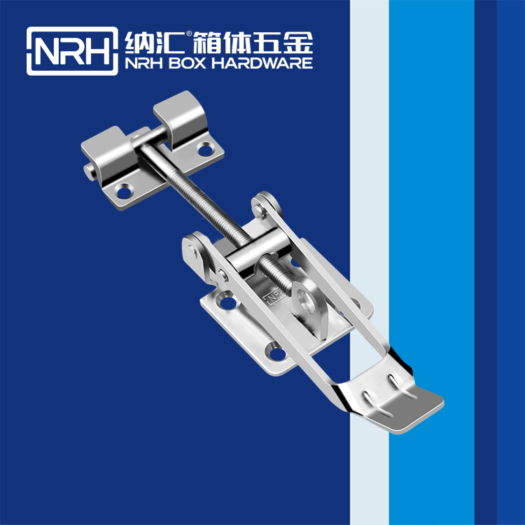 草莓污视频/NRH 5602-172K-1 不鏽鋼調節鎖扣