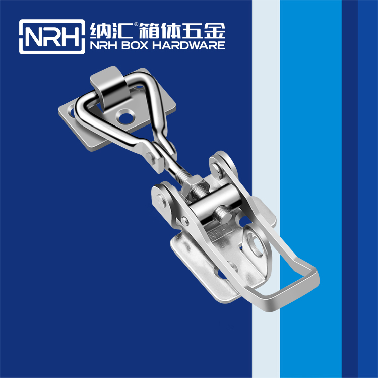 草莓污视频/NRH 5605-118K-2 可調式草莓污视频APP下载