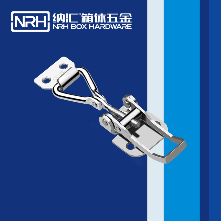 草莓污视频/NRH 5606-109 箱體五金箱扣
