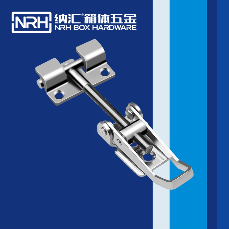 草莓污视频/NRH 5607-104-1 野戰戶外箱鎖扣