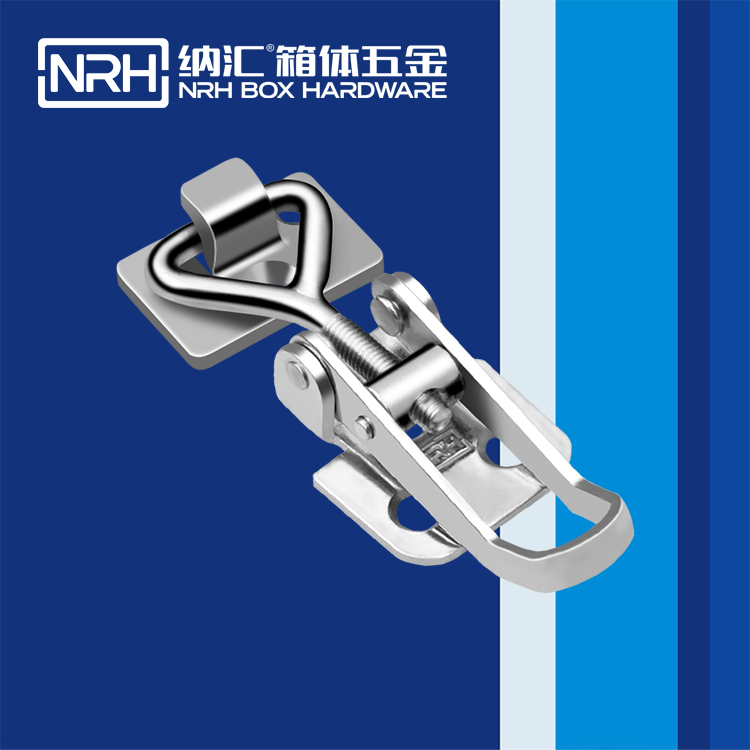  草莓污视频/NRH 5610-69-2 掛鎖箱扣