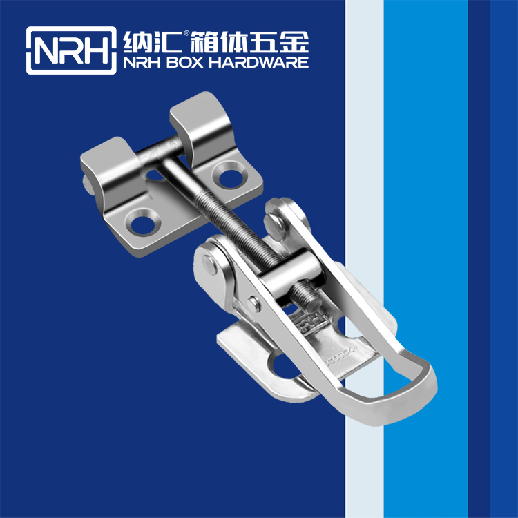 草莓污视频/NRH 5610-69-1 廣告箱草莓污视频APP下载