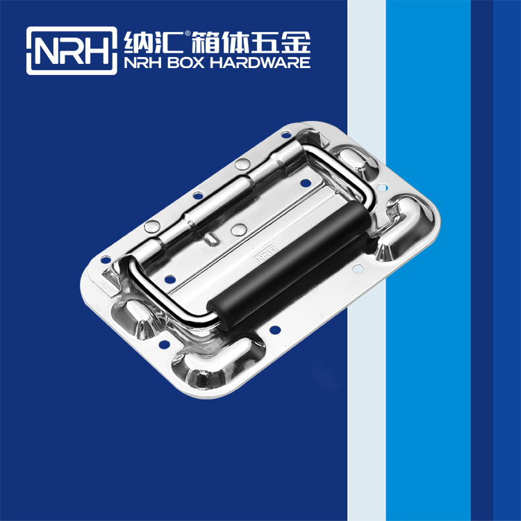 草莓污视频/NRH航空箱4101-160-1-CR彈簧草莓视频深夜释放
