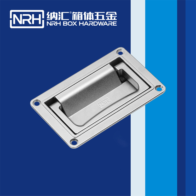 草莓污视频/NRH機電箱4107-110蓋環草莓视频深夜释放