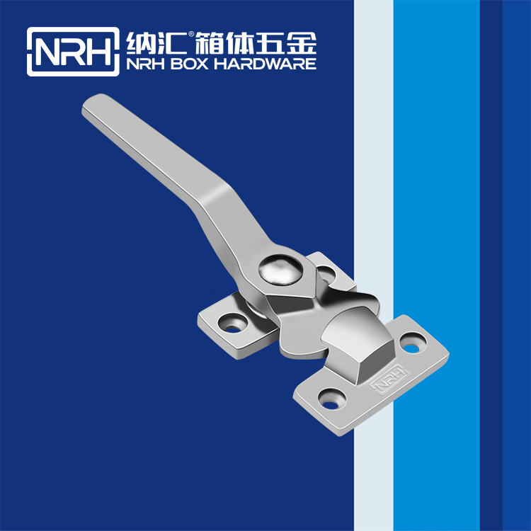 草莓污视频/NRH 5781-136 鋁箱箱扣