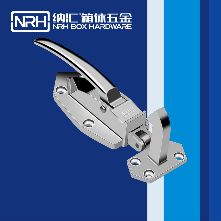 草莓污视频/NRH 5777-127 拉杆箱草莓污视频APP下载