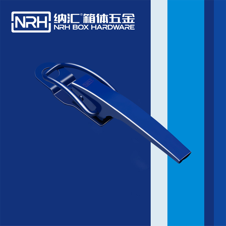 草莓污视频/NRH 5705-235 運輸設備箱鎖扣