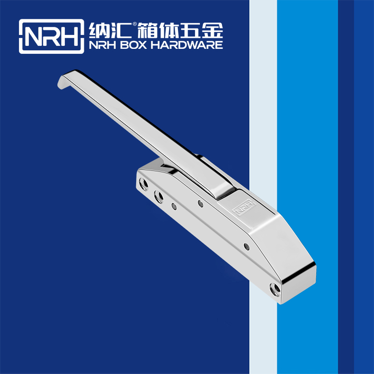 草莓污视频/NRH 5772-249 保溫箱扣