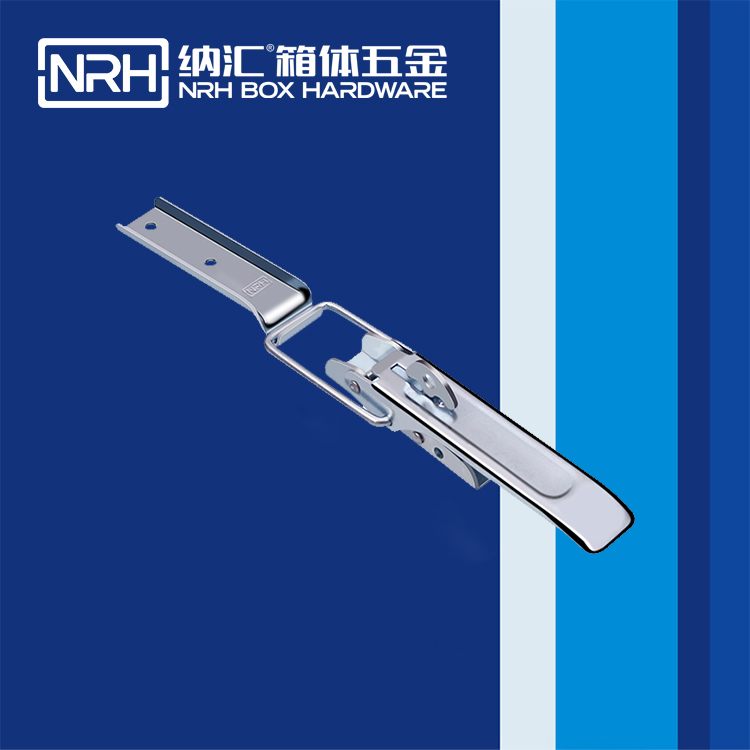 草莓污视频/NRH 5713-208kp 血液運輸箱鎖扣