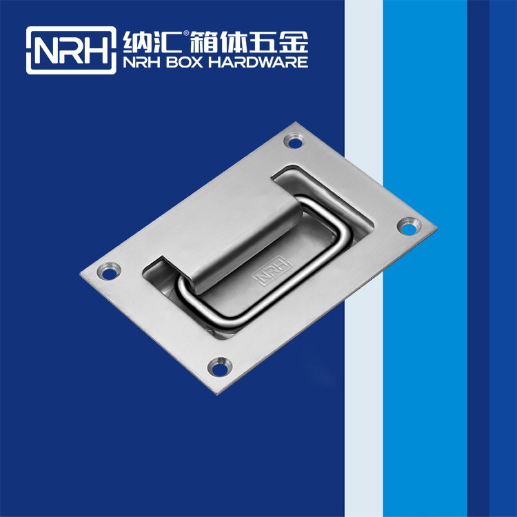 草莓污视频/NRH不鏽鋼暗裝草莓视频深夜释放4103-140