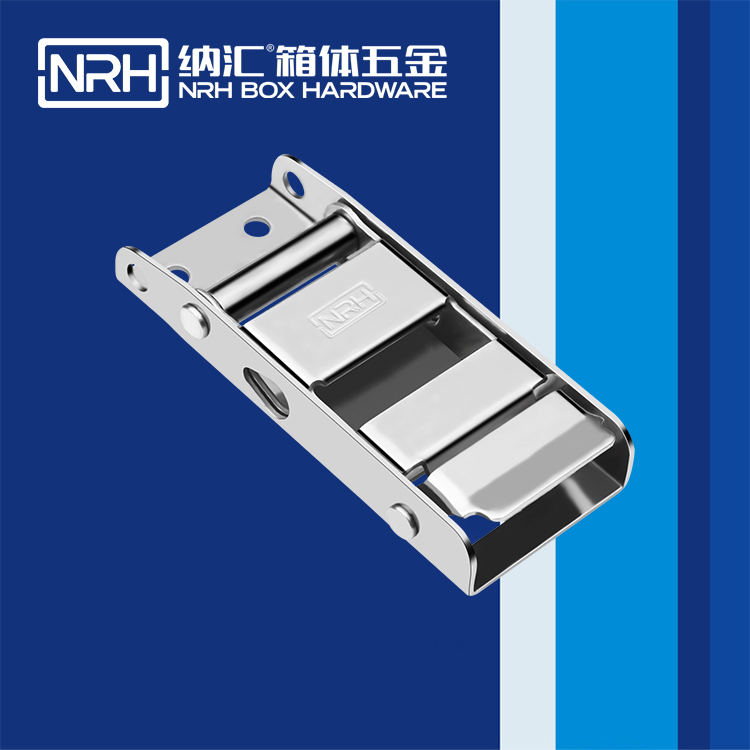 草莓污视频/NRH 5721-138p 汽車車廂草莓污视频APP下载鎖扣