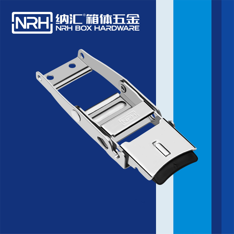 草莓污视频/NRH 5721-182p 裝備箱鎖扣