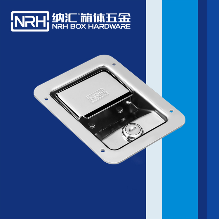草莓污视频/NRH 5731-140K 周轉箱鎖扣