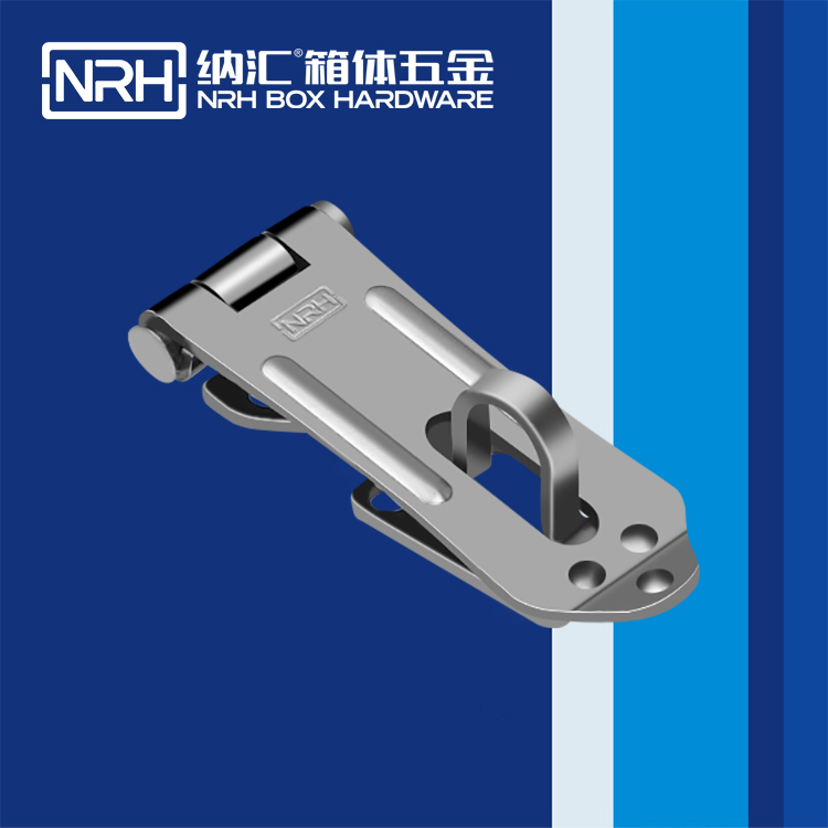草莓污视频/NRH 5911-55 保溫箱箱扣 