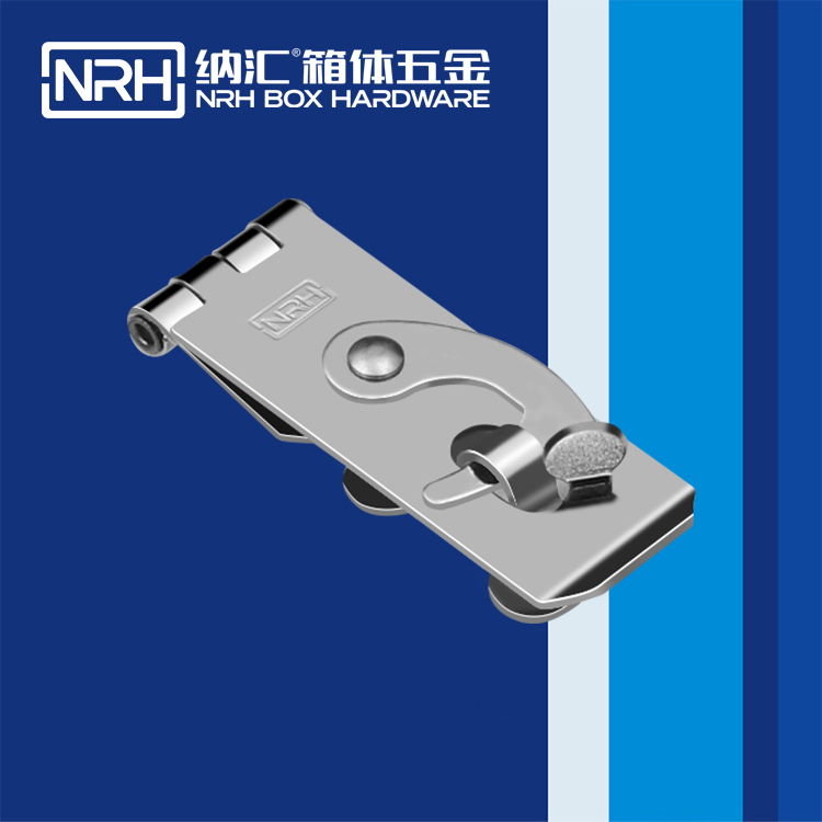  草莓污视频/NRH 5910-56 工程車用箱扣