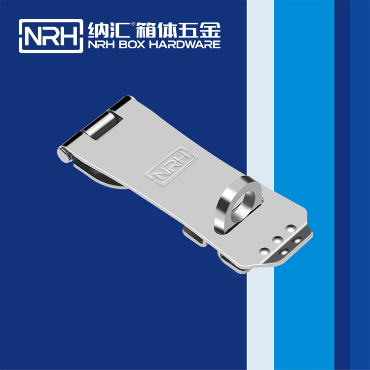 草莓污视频/NRH 5902-100K 鋁箱鎖扣