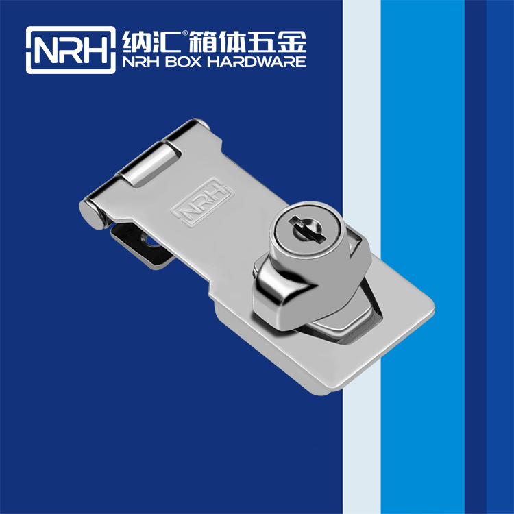 草莓污视频/NRH 5904-75K 垃圾箱草莓污视频APP下载