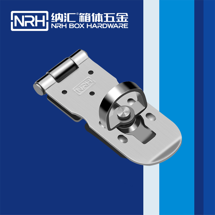 草莓污视频/NRH 5905-75 櫃箱鎖扣