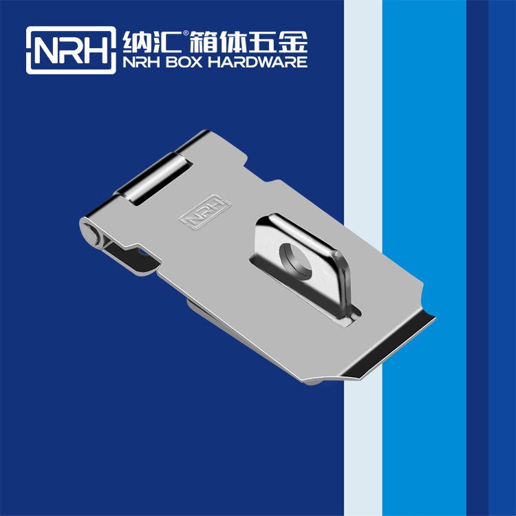 草莓污视频/NRH 5907-81 貨車箱草莓污视频APP下载