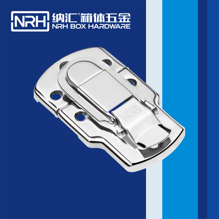 草莓污视频/NRH 6401-89 戰備器材箱扣