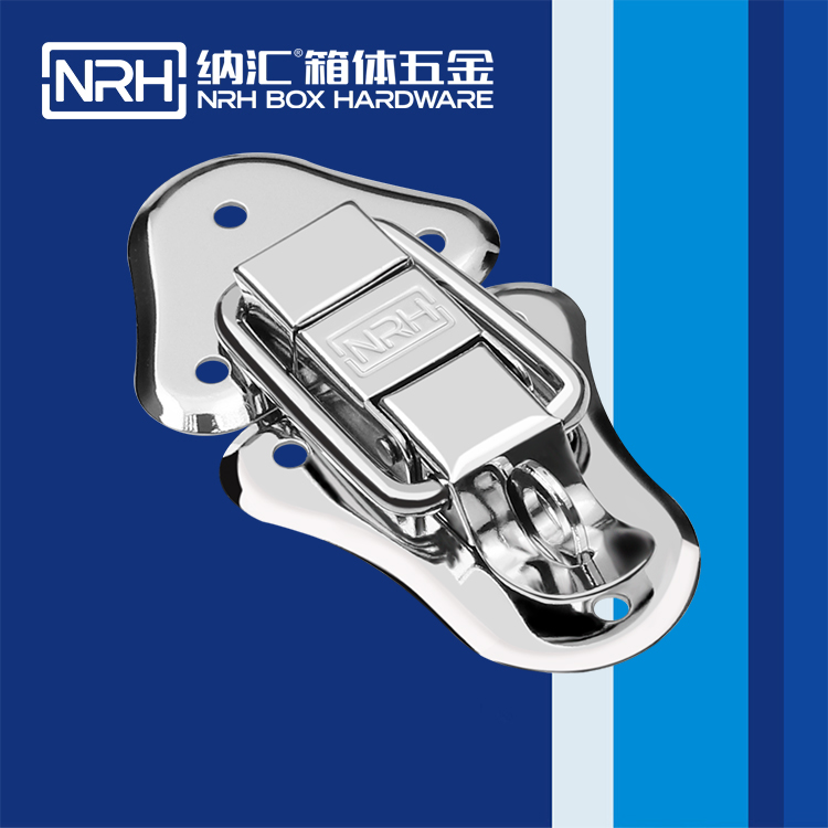 草莓污视频/NRH 6415-94K 五金鎖扣