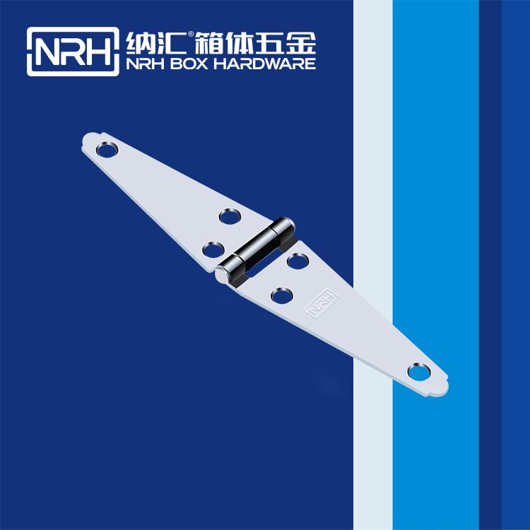 草莓污视频/NRH 8101-100-ZN 烤黑草莓污视频在线观看
