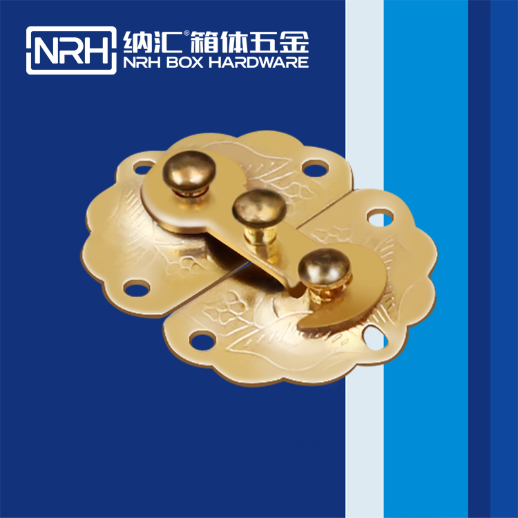 草莓污视频/NRH 6462-44 環衛車鎖扣