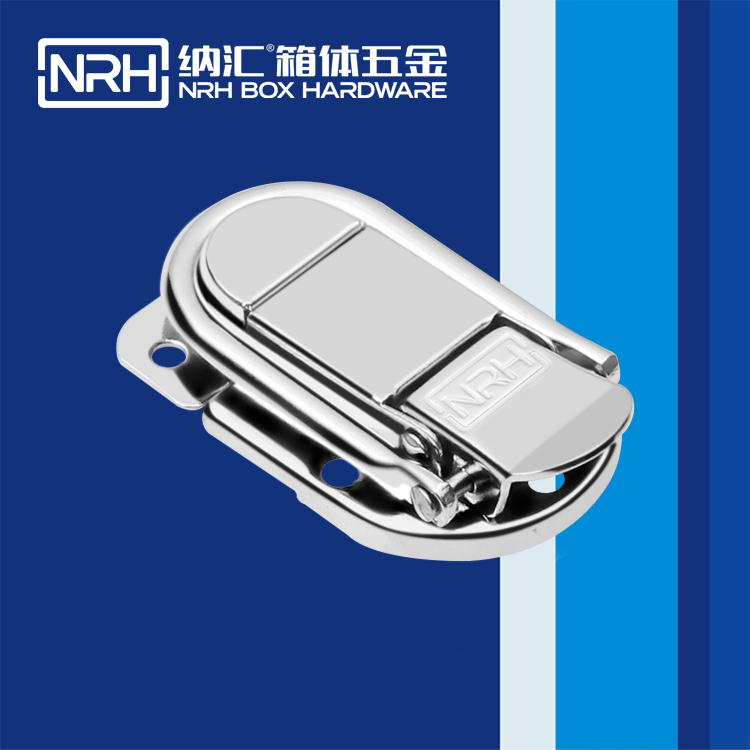 草莓污视频/NRH 6426-58 廠家訂製箱扣