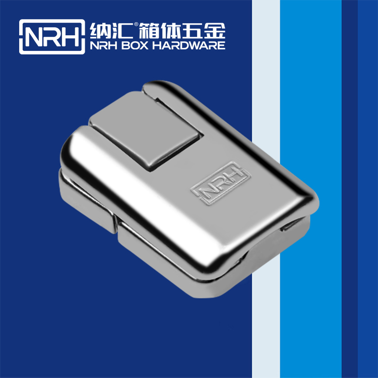 草莓污视频/NRH 6439-40 減震鎖扣