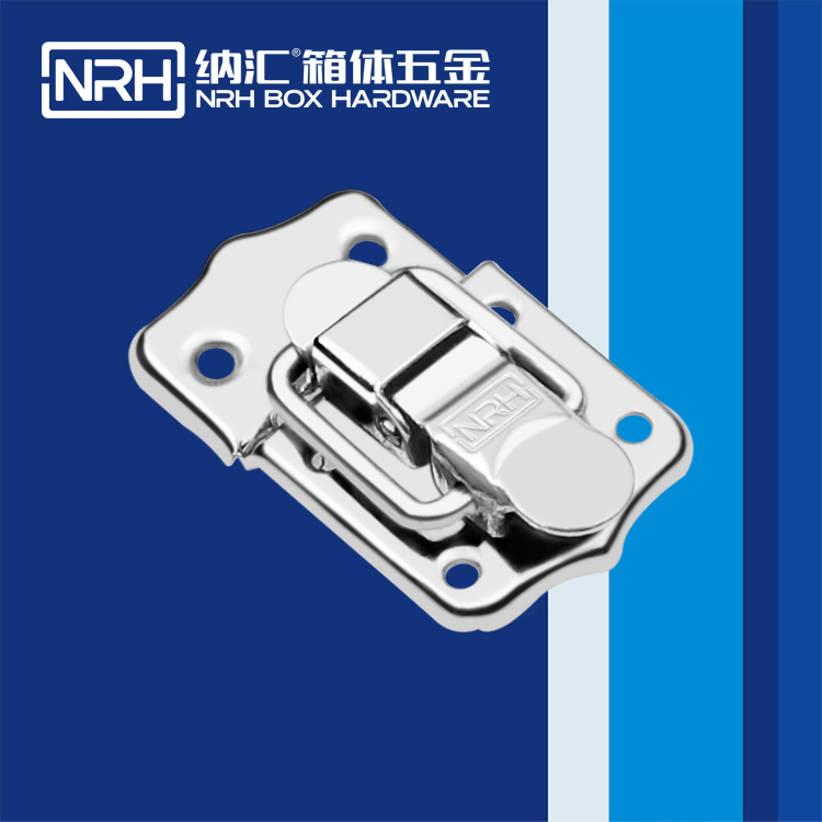 草莓污视频/NRH 6431-45 應急燈箱扣