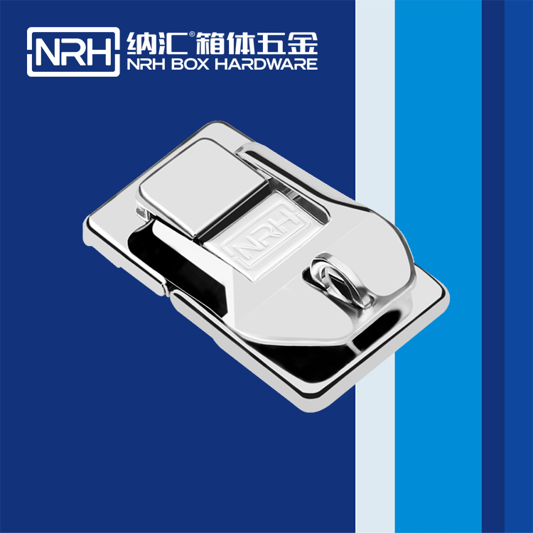   草莓污视频/NRH 6437-63K 強力緊固箱扣