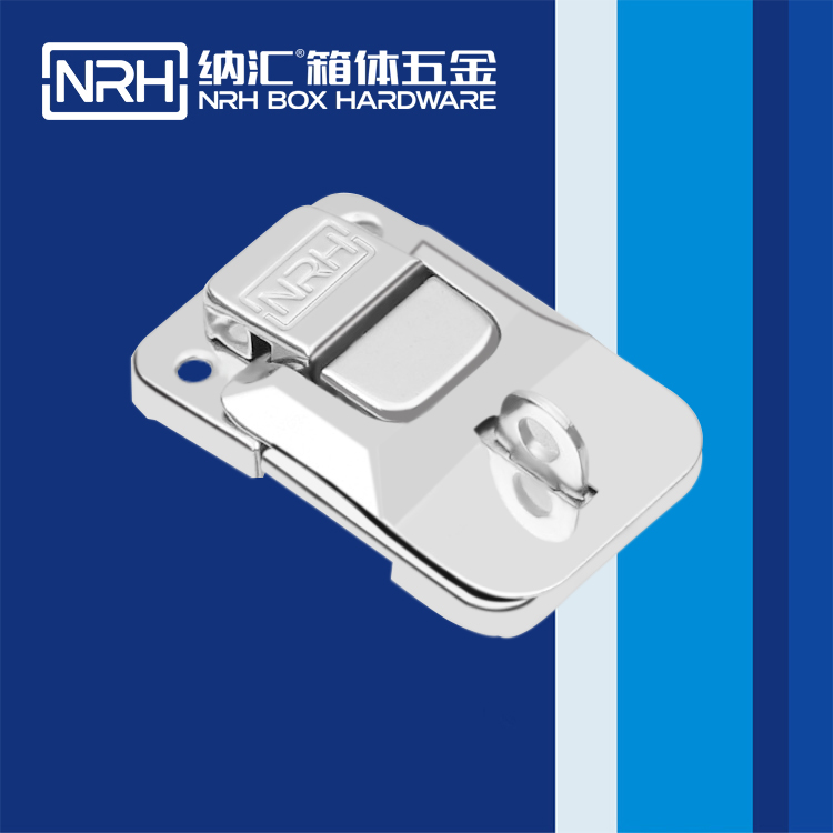 草莓污视频/NRH 6437-50k 可調節箱扣