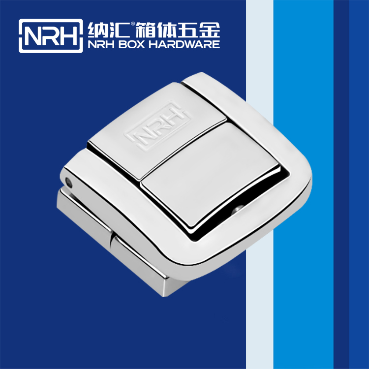  草莓污视频/NRH 6521-30 防脫箱扣