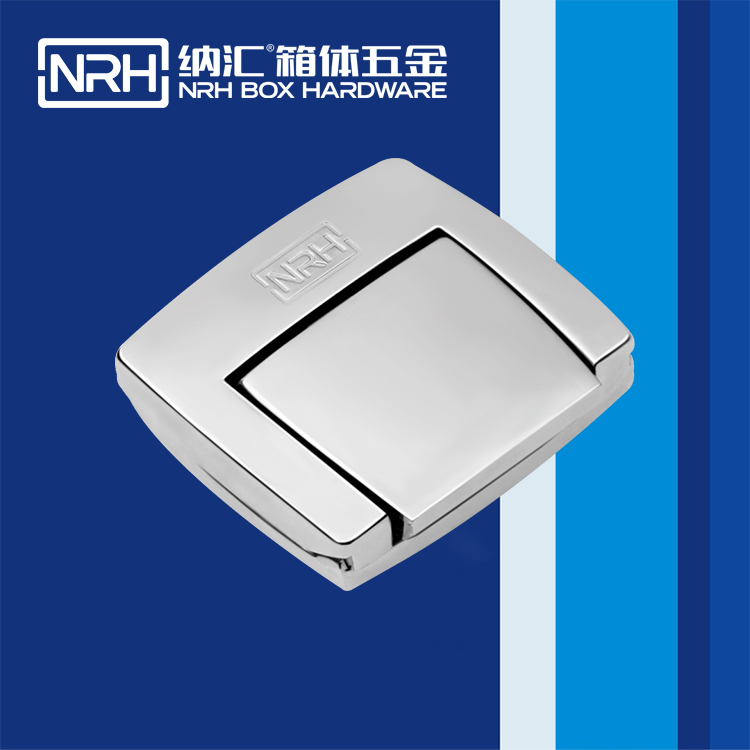 草莓污视频/NRH 6503-45 金屬箱扣