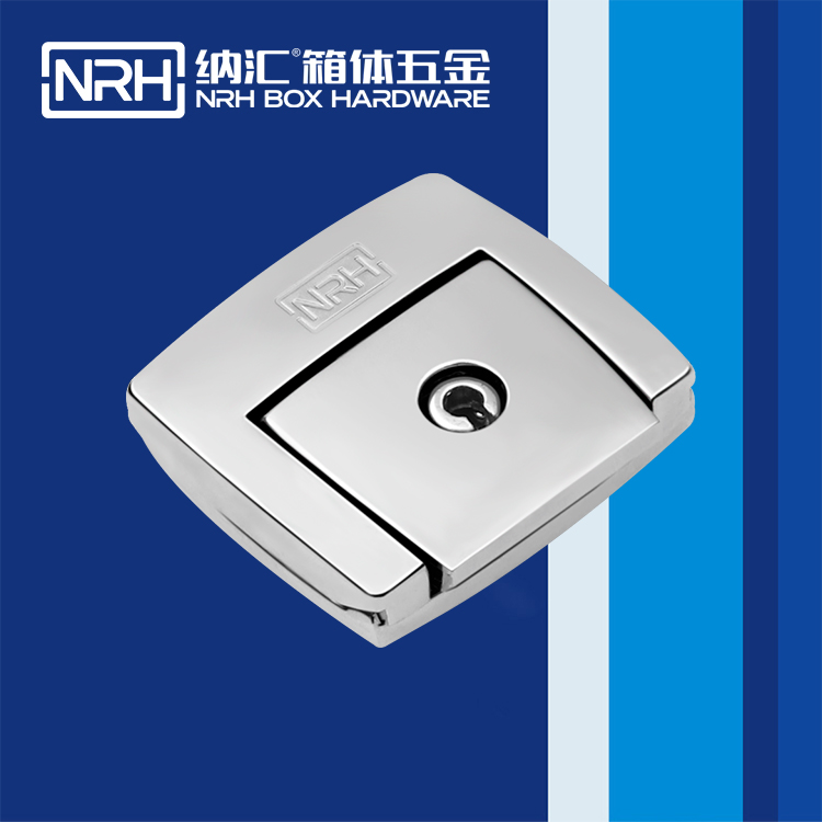 草莓污视频/NRH 6503-45K 名片箱箱扣