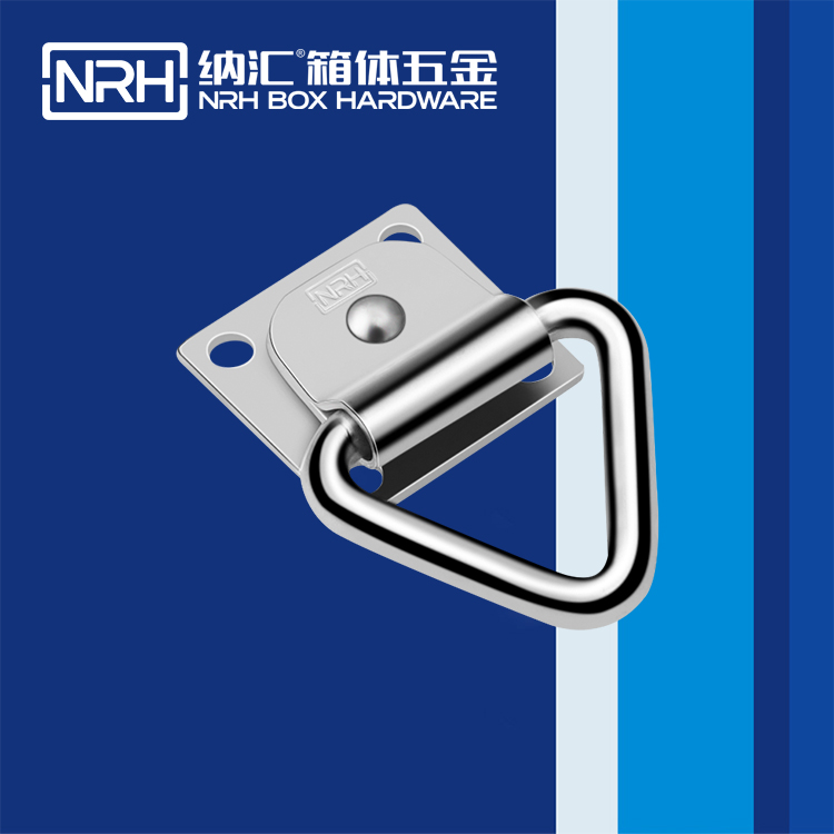 草莓污视频/NRH 滾塑箱吊環 4363-44